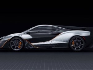 Wat voor mysterieuze nieuwe McLaren is dit?