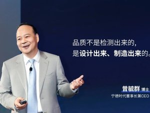 China lanceert bijna drie nieuwe automodellen per dag – waarschuwing voor batterijproblemen