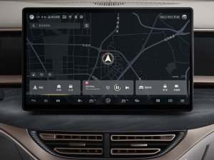 Na de verborgen deurgreep pakt China nu de volgende auto-ergernis aan