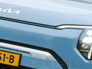 Alles wat we nu weten over de Kia EV2 (specificaties, prijs en introductie)