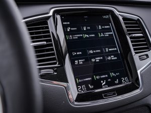 Volvo XC90 (2015-2024): problemen, betrouwbaarheid, prijs