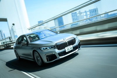 Cilinderuitschakeling: BMW stopt eind 2020 met de V12