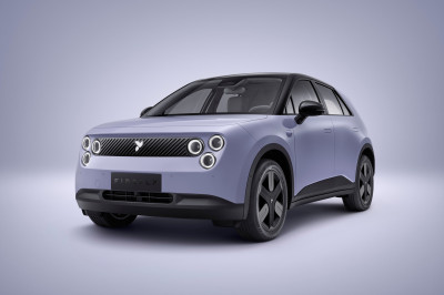 Prijsvergelijking: deze elektrische hatchback verslaat de Firefly op prijs