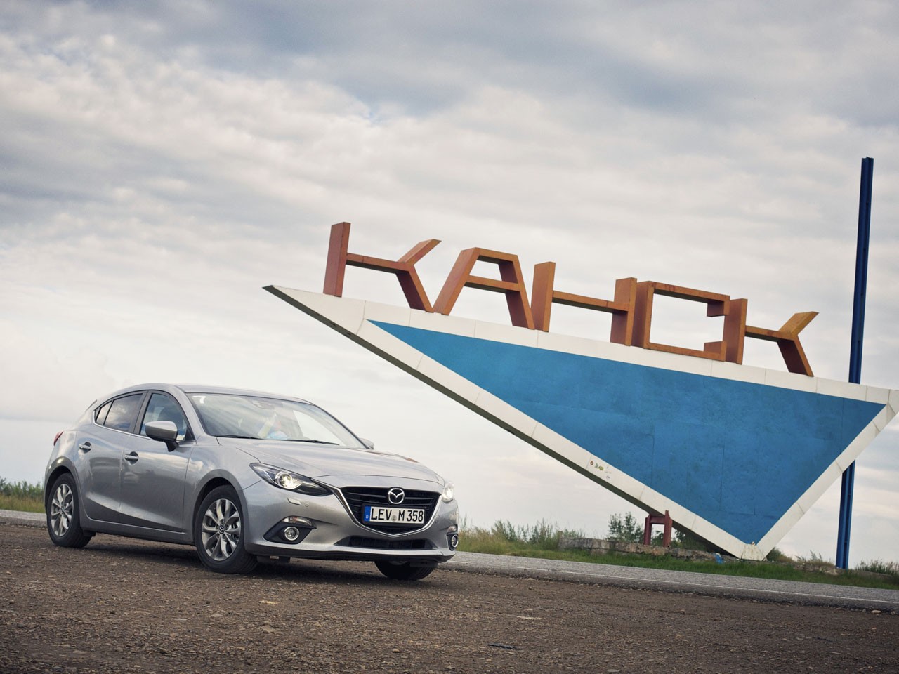 Mazda3 Tour #2