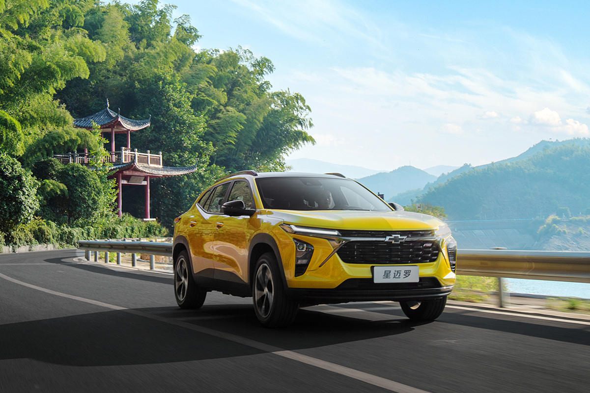 Wie had dat gedacht: niet Tesla, maar deze Detroit-dino scoort in China