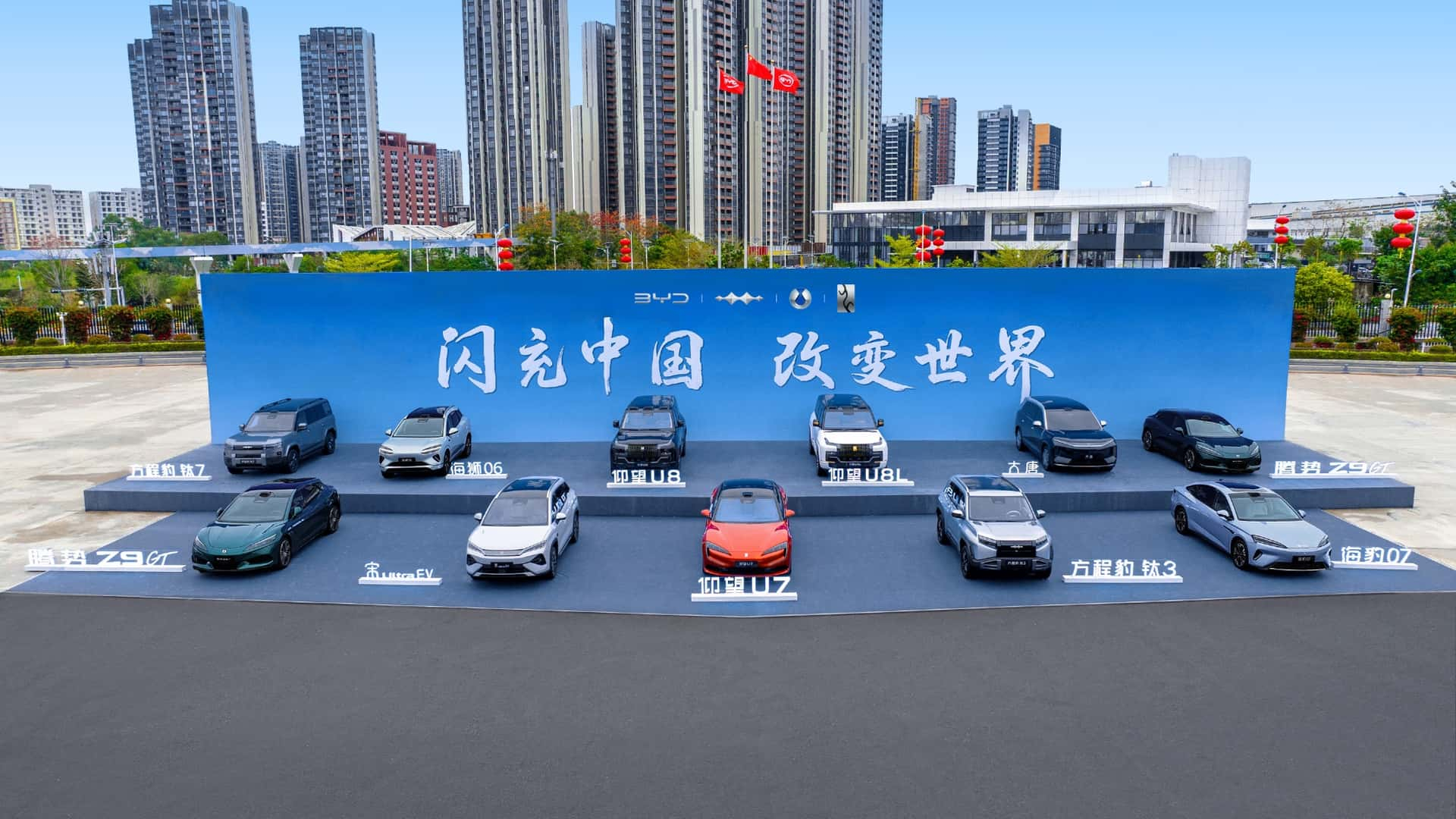 Europa is als de dood voor goedkope Chinese auto's en zint op wraak