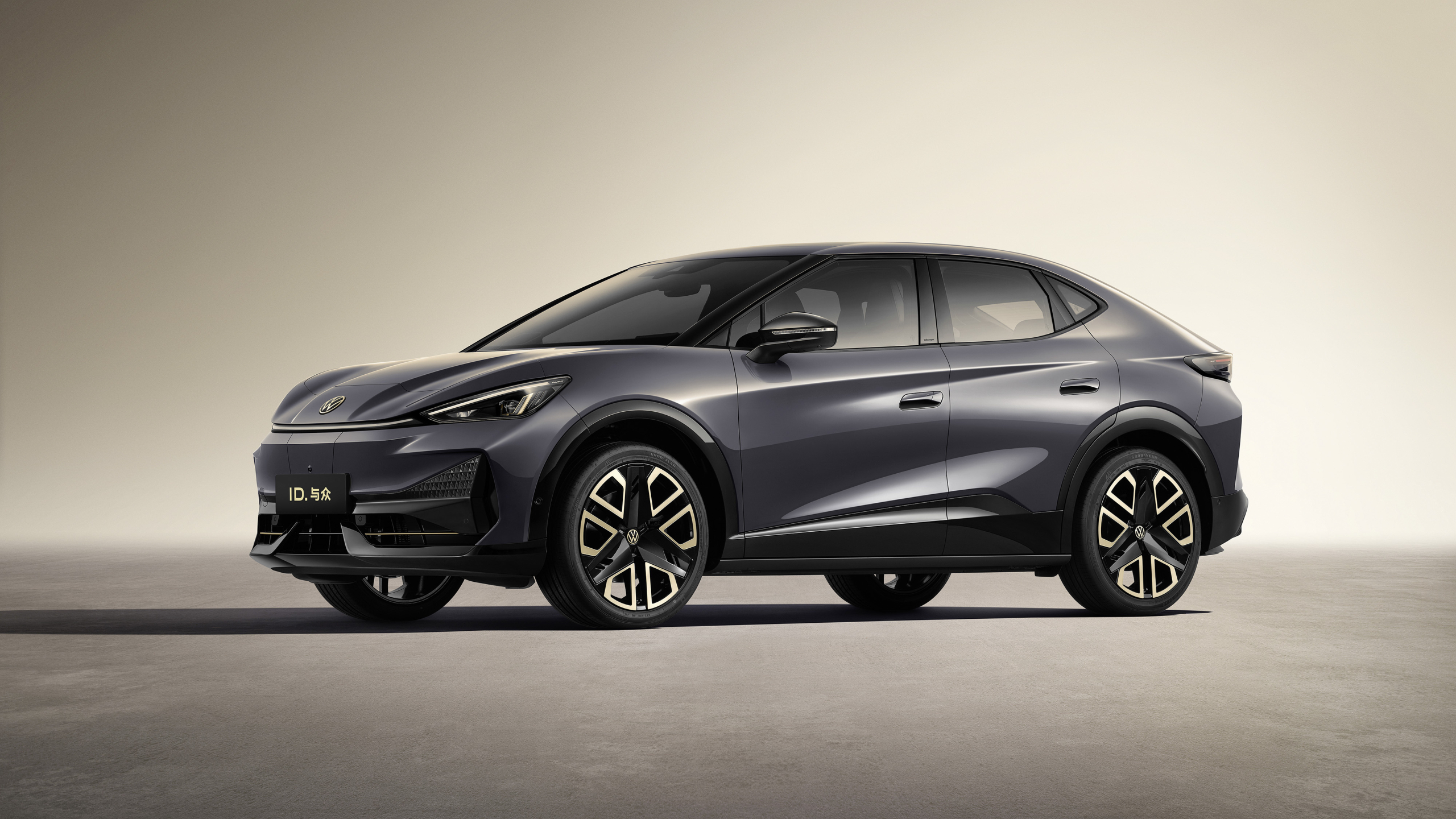 Volkswagen wil China veroveren met deze elektrische SUV van 26.500 euro